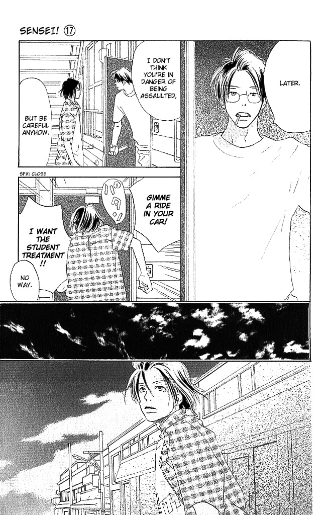 Read Sensei! chapter 69 image 46 on Lezhin