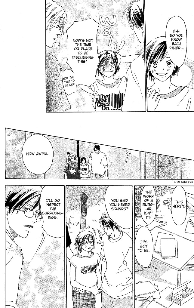 Read Sensei! chapter 69 image 9 on Lezhin