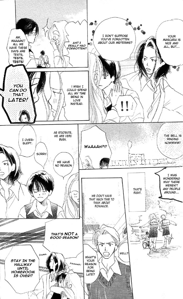 Read Sensei! chapter 7 image 11 on Lezhin