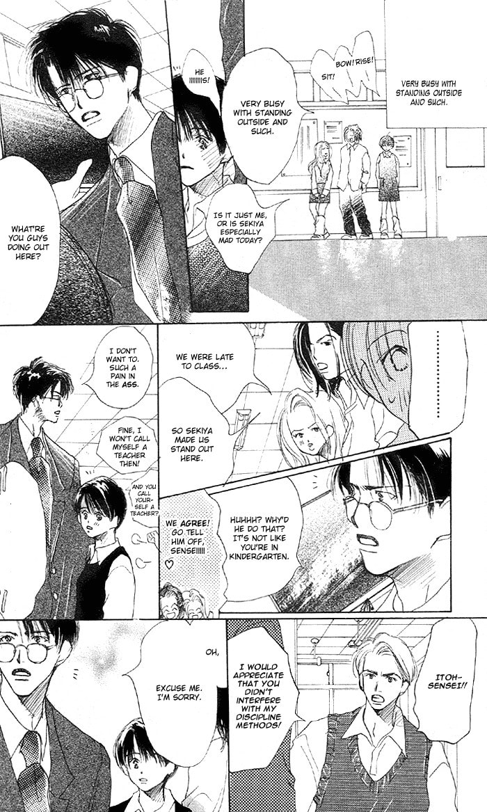 Read Sensei! chapter 7 image 12 on Lezhin