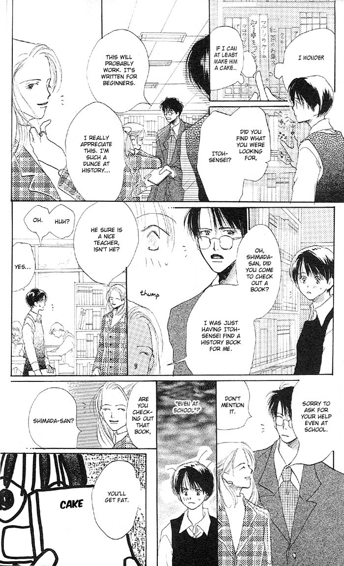 Read Sensei! chapter 7 image 24 on Lezhin