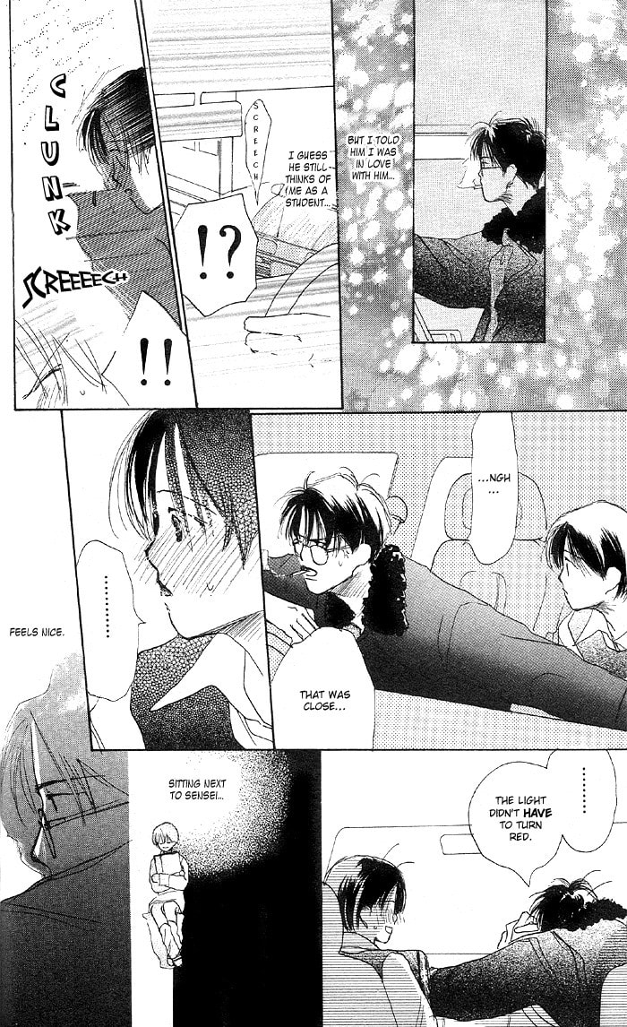 Read Sensei! chapter 7 image 26 on Lezhin