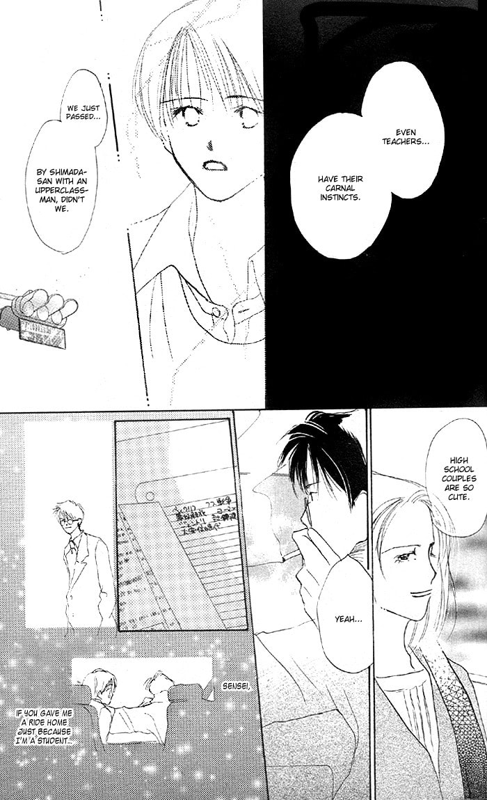 Read Sensei! chapter 7 image 31 on Lezhin