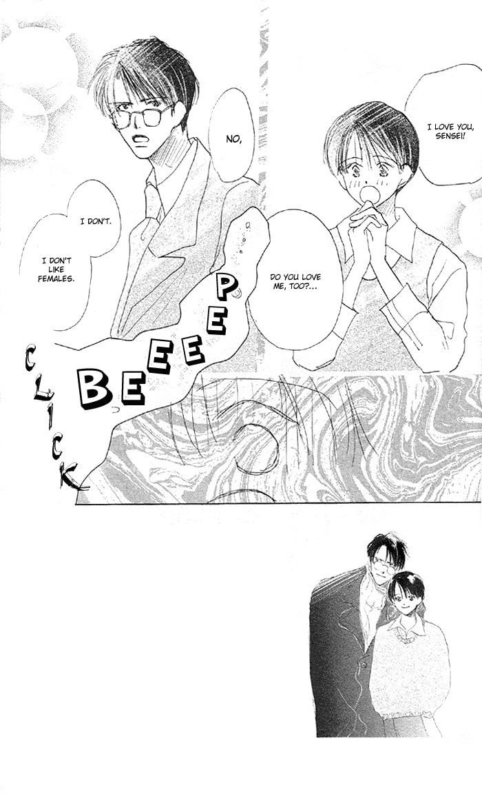Read Sensei! chapter 7 image 9 on Lezhin