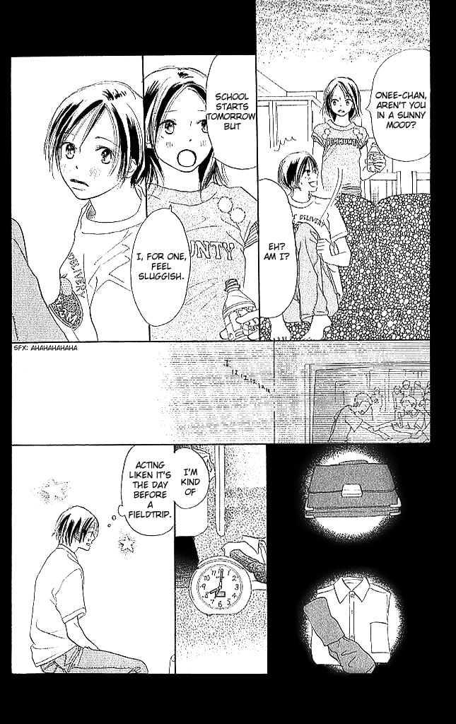 Read Sensei! chapter 70 image 19 on Lezhin