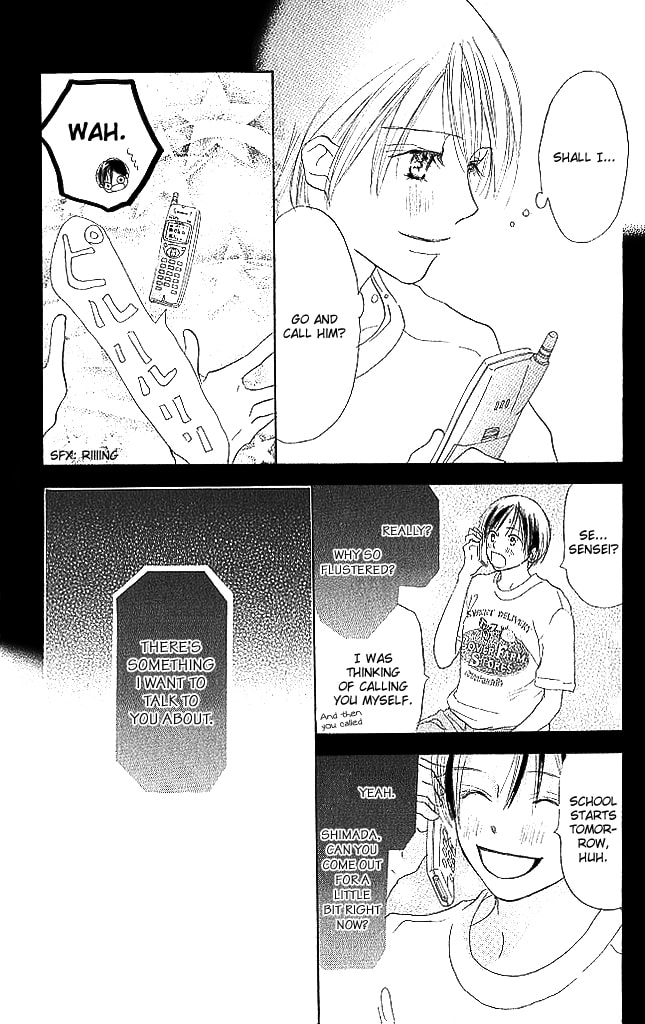Read Sensei! chapter 70 image 20 on Lezhin