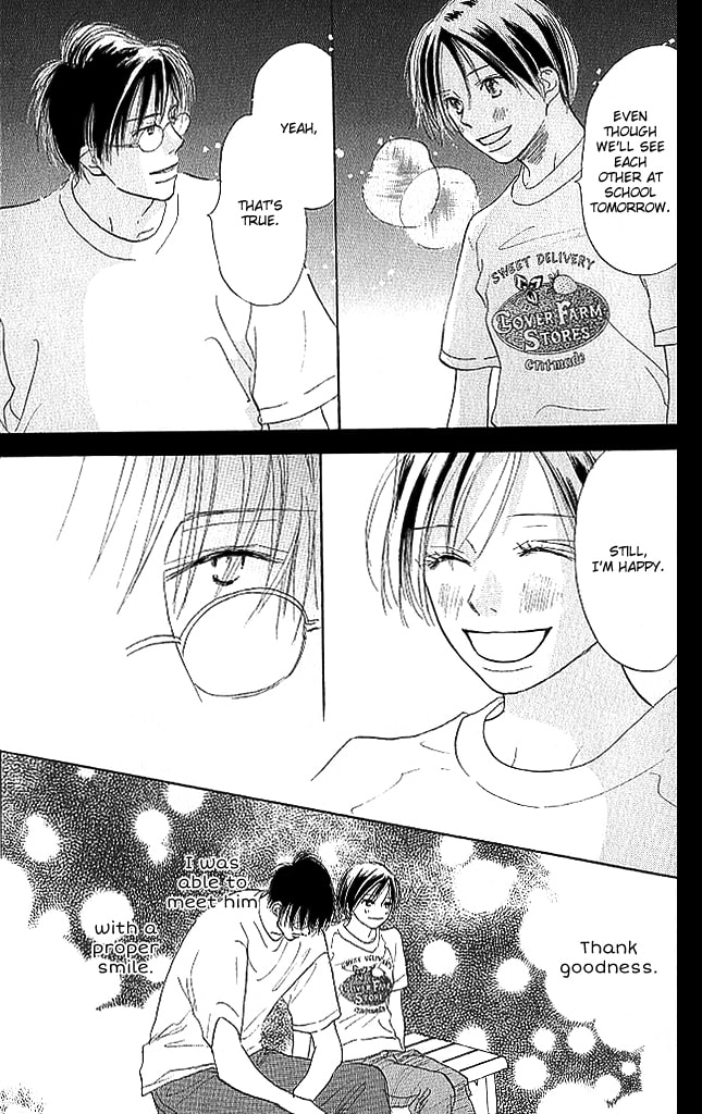 Read Sensei! chapter 70 image 22 on Lezhin