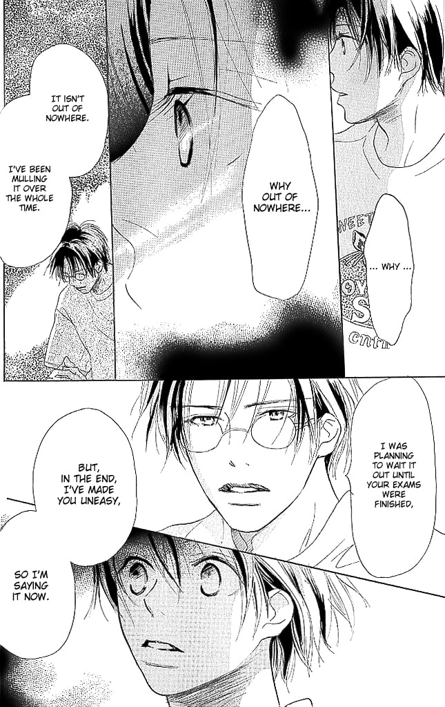 Read Sensei! chapter 70 image 28 on Lezhin