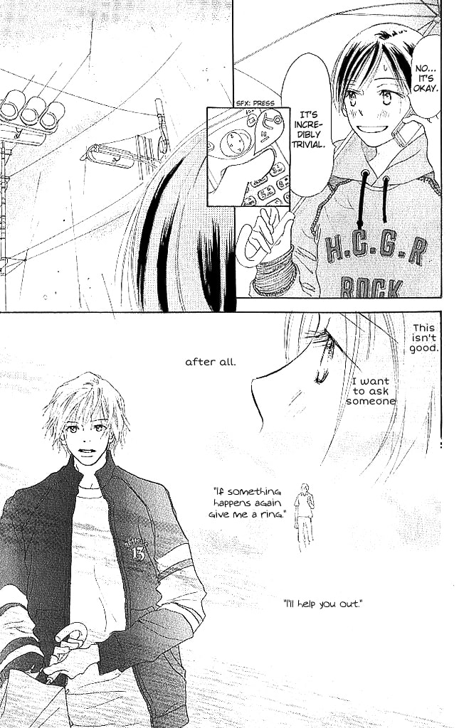 Read Sensei! chapter 70 image 4 on Lezhin