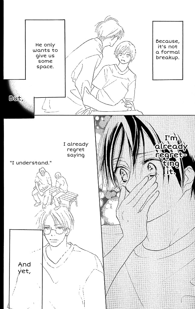 Read Sensei! chapter 70 image 42 on Lezhin