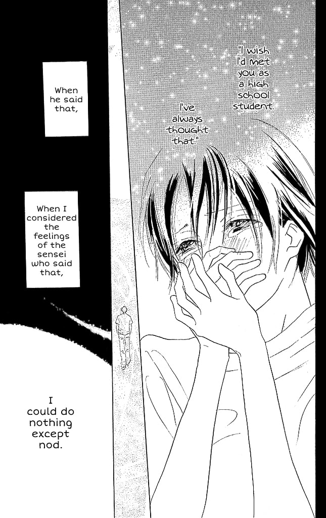 Read Sensei! chapter 70 image 43 on Lezhin