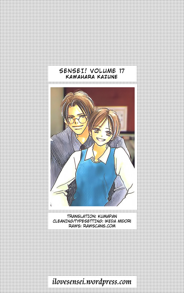 Read Sensei! chapter 70 image 45 on Lezhin