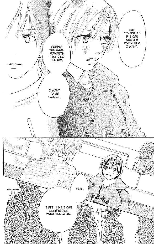 Read Sensei! chapter 70 image 7 on Lezhin