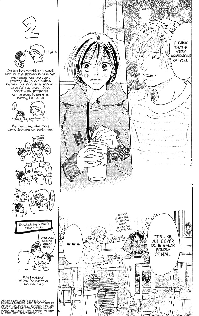 Read Sensei! chapter 70 image 8 on Lezhin