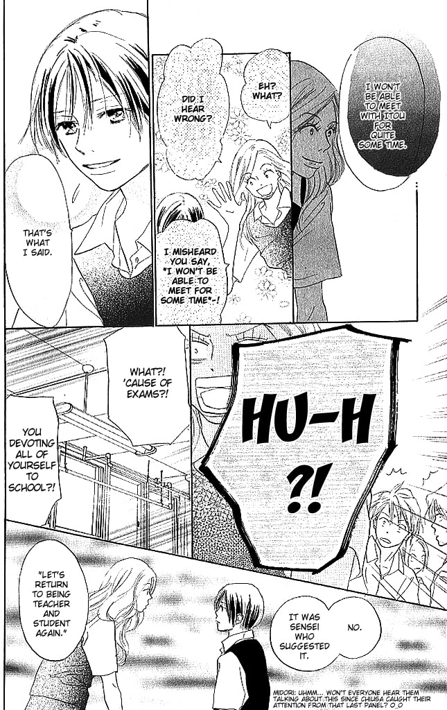 Read Sensei! chapter 71 image 1 on Lezhin