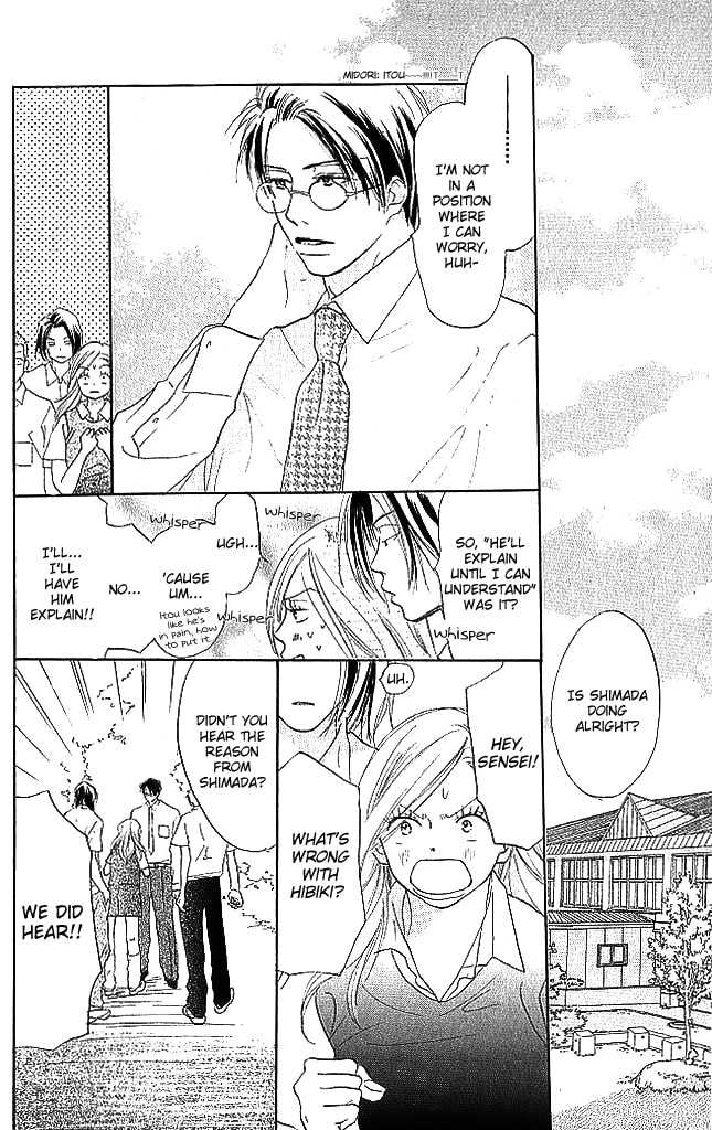 Read Sensei! chapter 71 image 11 on Lezhin