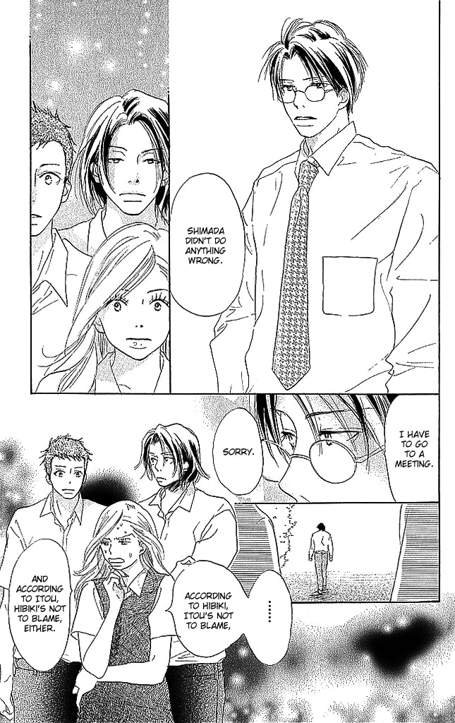 Read Sensei! chapter 71 image 12 on Lezhin