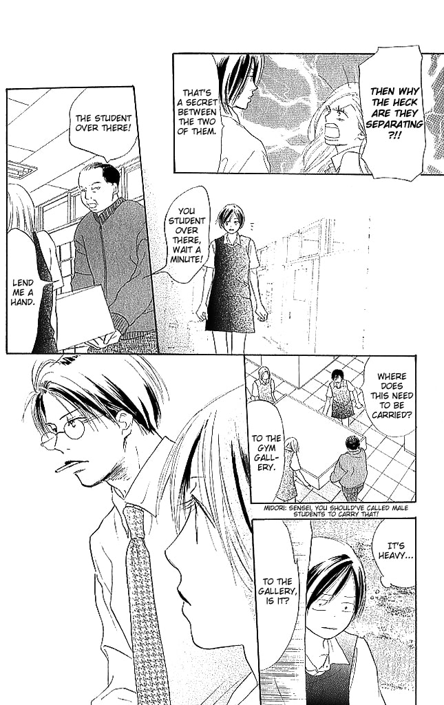 Read Sensei! chapter 71 image 13 on Lezhin