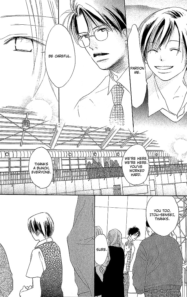 Read Sensei! chapter 71 image 15 on Lezhin