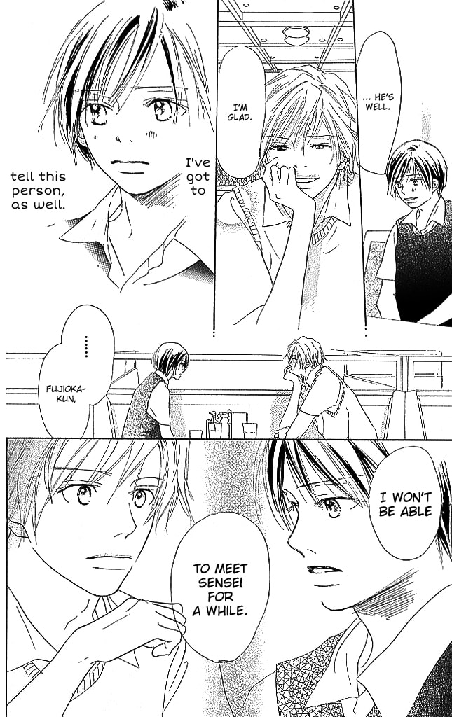 Read Sensei! chapter 71 image 19 on Lezhin