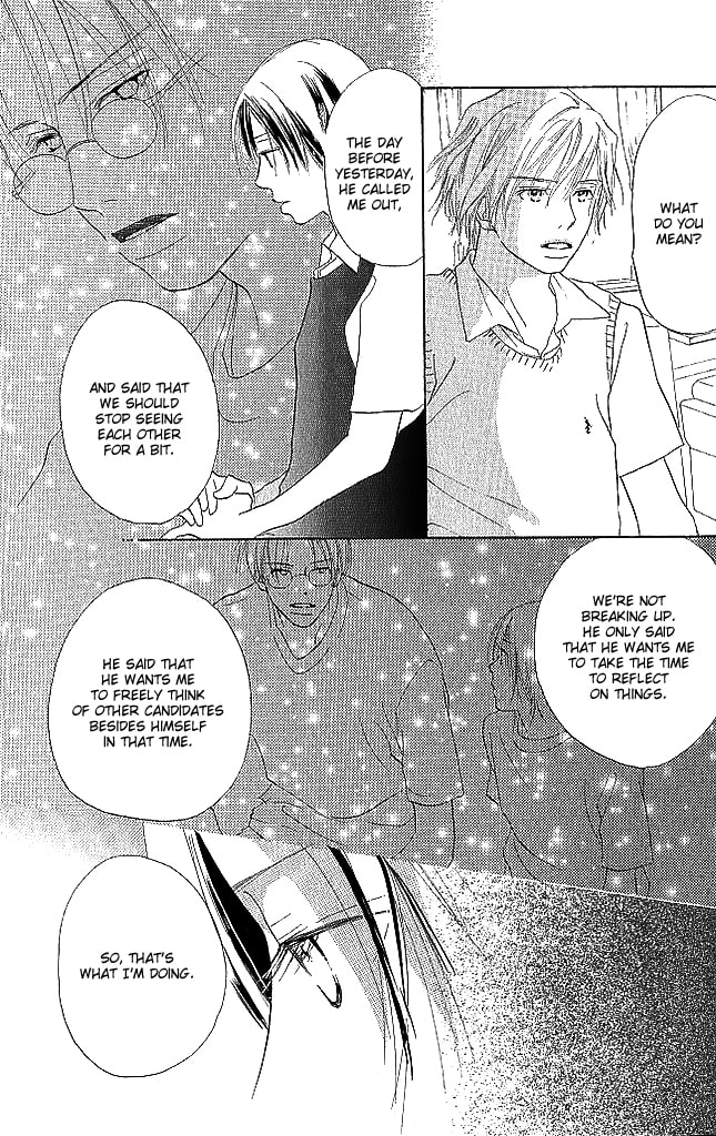 Read Sensei! chapter 71 image 20 on Lezhin