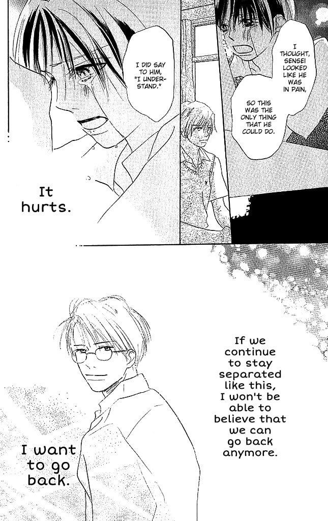 Read Sensei! chapter 71 image 25 on Lezhin