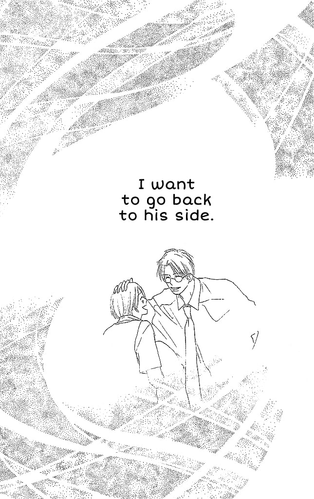 Read Sensei! chapter 71 image 26 on Lezhin
