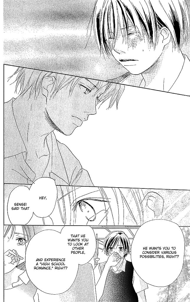 Read Sensei! chapter 71 image 27 on Lezhin