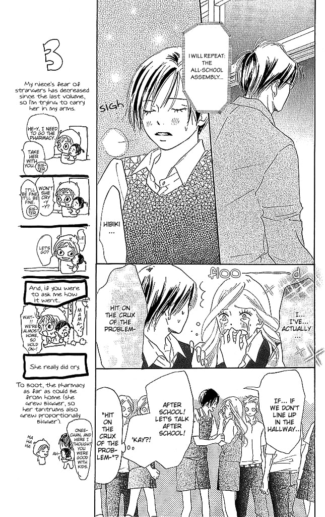 Read Sensei! chapter 71 image 4 on Lezhin