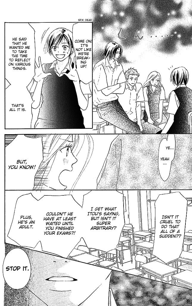 Read Sensei! chapter 71 image 7 on Lezhin