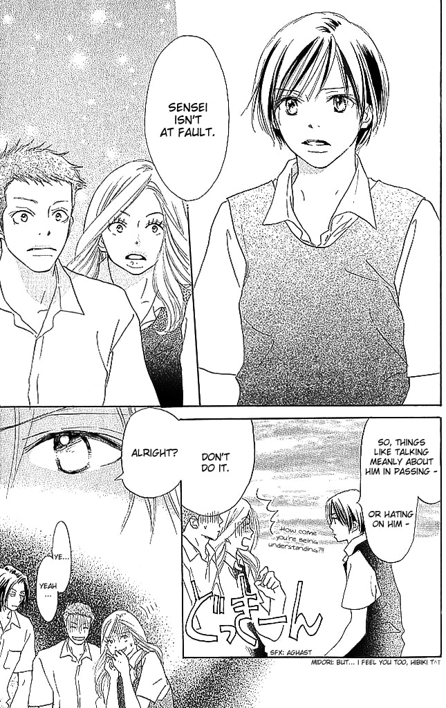 Read Sensei! chapter 71 image 8 on Lezhin