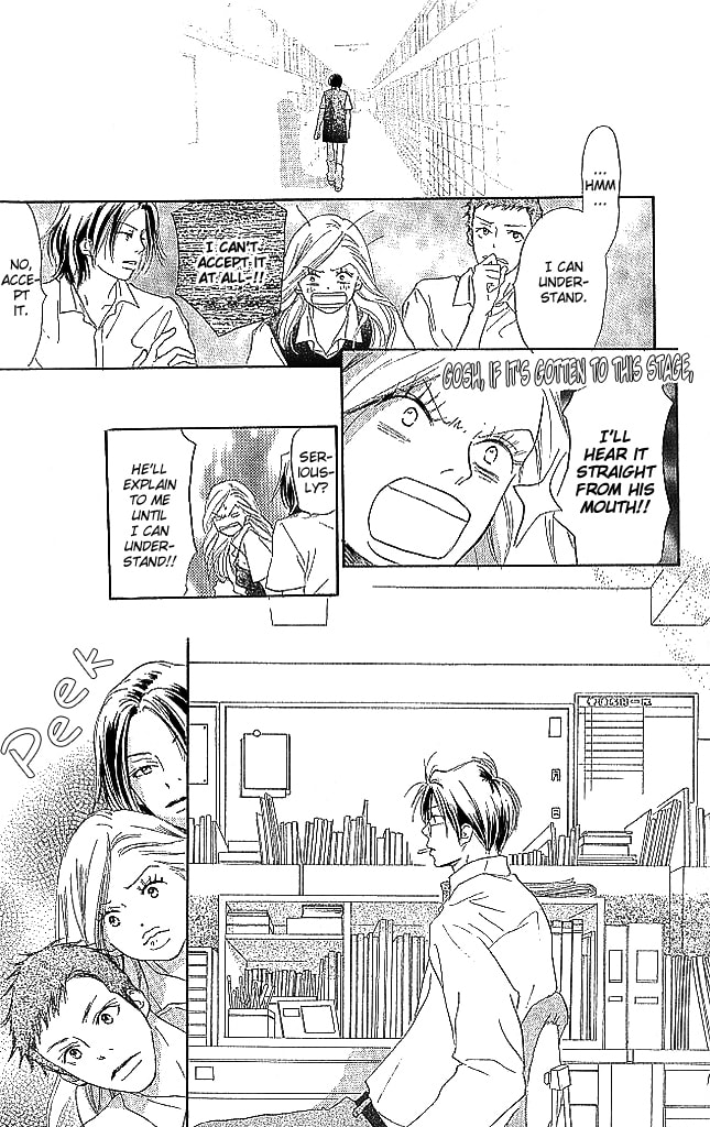 Read Sensei! chapter 71 image 9 on Lezhin
