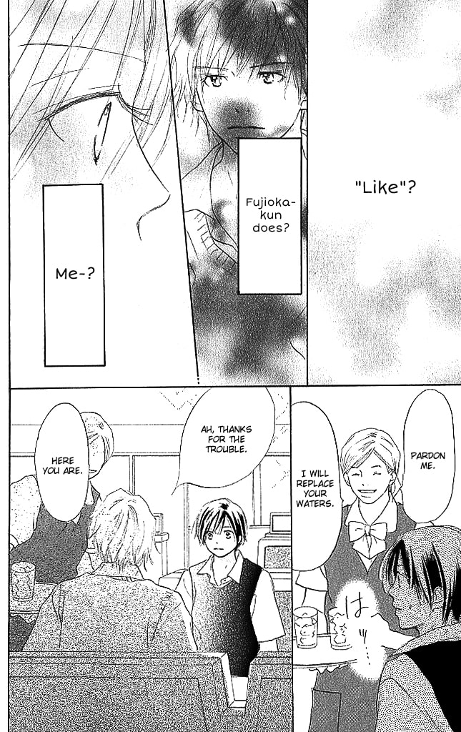 Read Sensei! chapter 72 image 1 on Lezhin