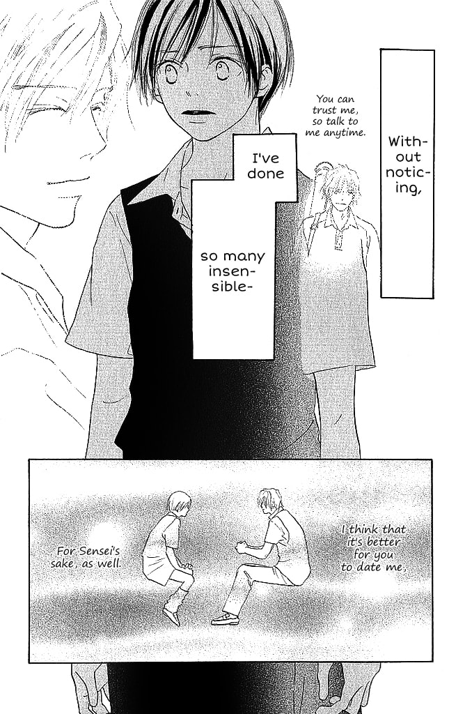 Read Sensei! chapter 72 image 10 on Lezhin