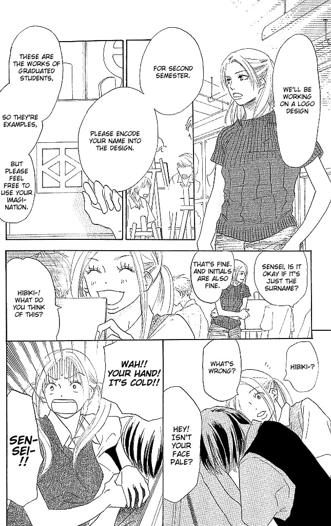 Read Sensei! chapter 72 image 13 on Lezhin