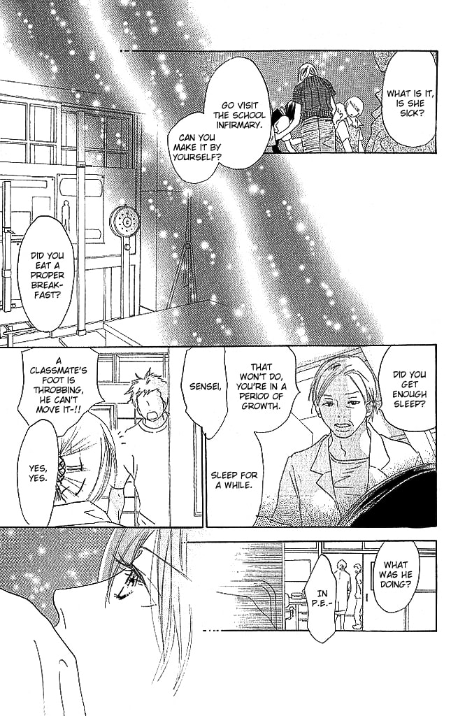 Read Sensei! chapter 72 image 14 on Lezhin