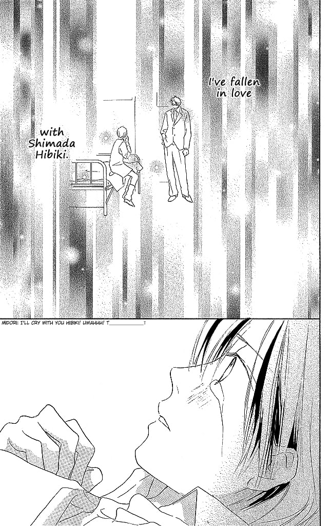 Read Sensei! chapter 72 image 16 on Lezhin