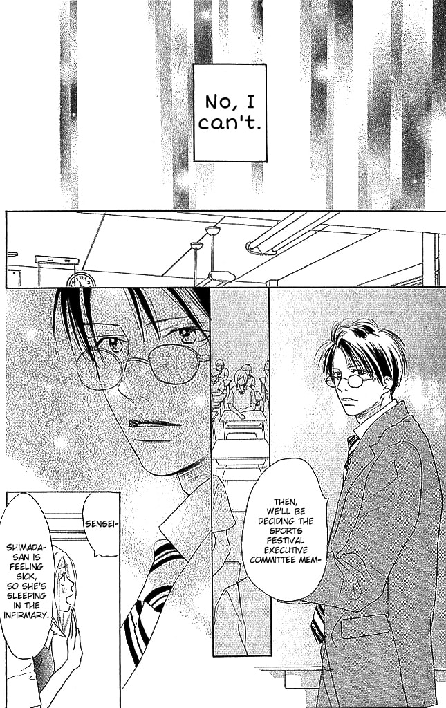 Read Sensei! chapter 72 image 17 on Lezhin