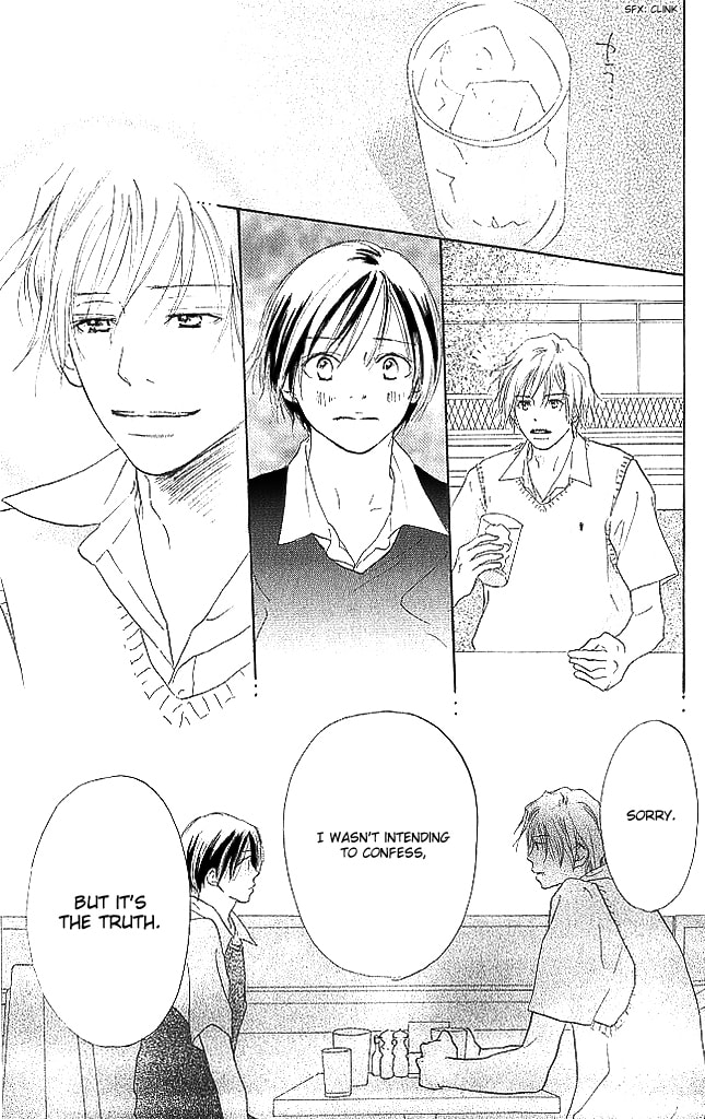 Read Sensei! chapter 72 image 2 on Lezhin