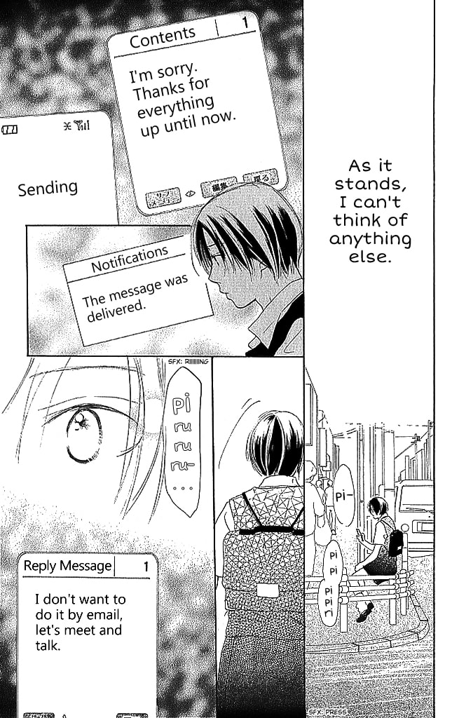 Read Sensei! chapter 72 image 20 on Lezhin