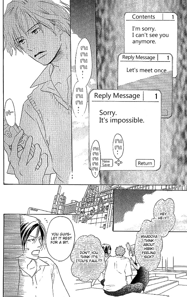 Read Sensei! chapter 72 image 21 on Lezhin