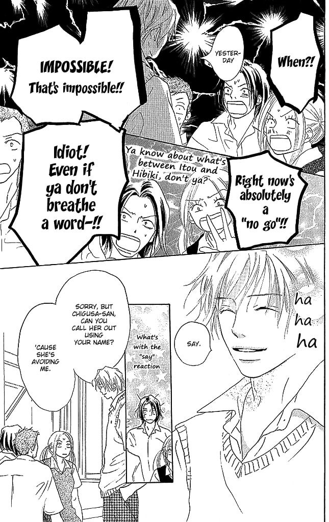 Read Sensei! chapter 72 image 24 on Lezhin