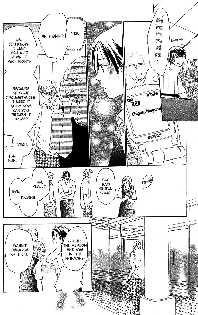 Read Sensei! chapter 72 image 25 on Lezhin