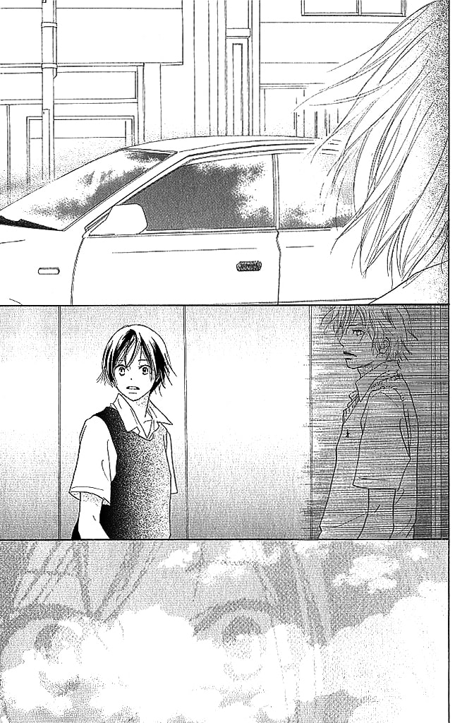 Read Sensei! chapter 72 image 32 on Lezhin
