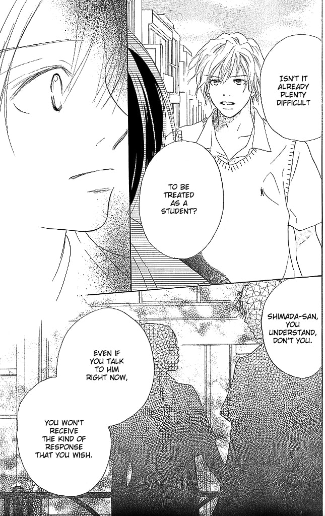 Read Sensei! chapter 72 image 36 on Lezhin
