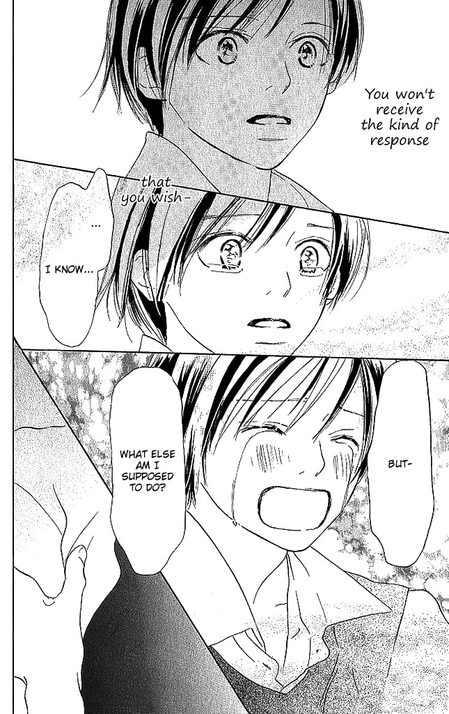 Read Sensei! chapter 72 image 37 on Lezhin