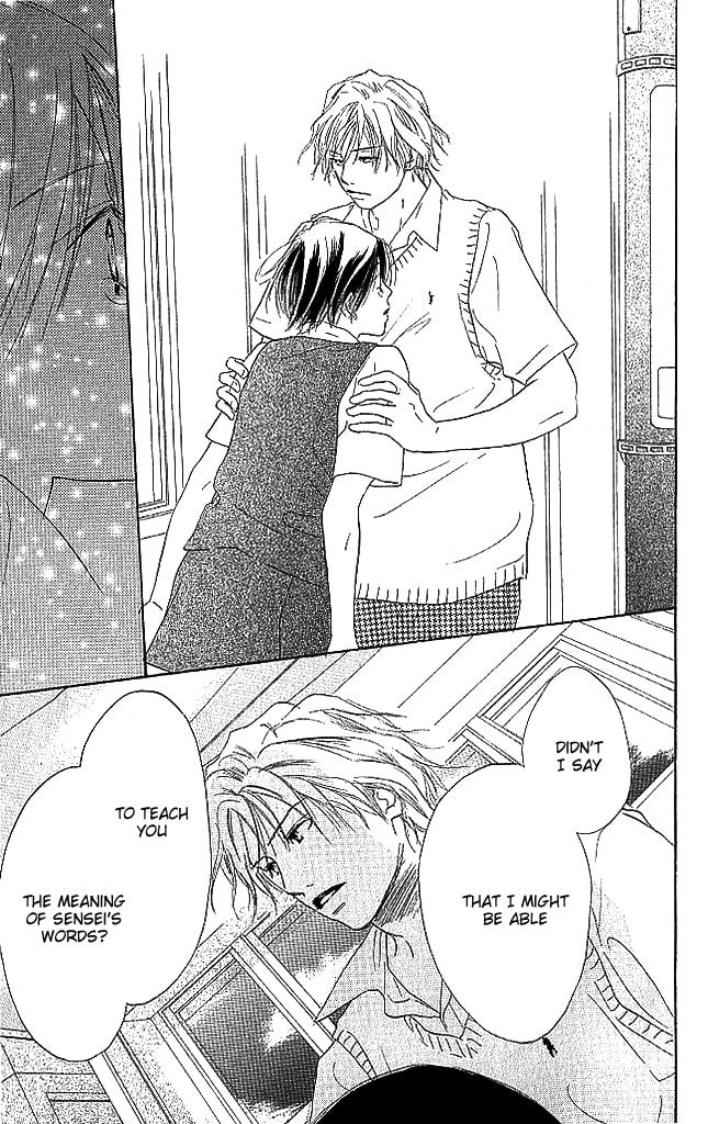 Read Sensei! chapter 72 image 38 on Lezhin