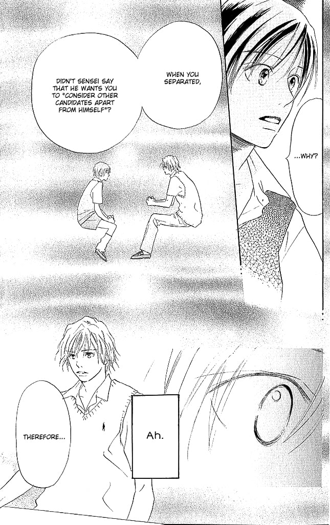 Read Sensei! chapter 72 image 4 on Lezhin