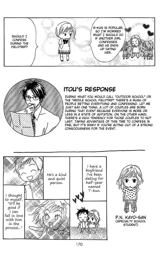 Read Sensei! chapter 72 image 41 on Lezhin