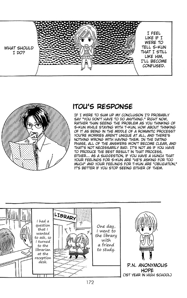 Read Sensei! chapter 72 image 43 on Lezhin
